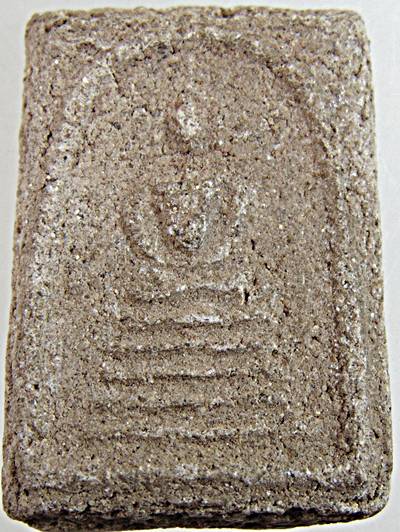 พระสมเด็จ