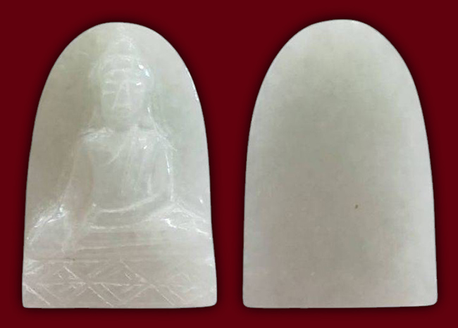 พระยอดขุนพล เนื้อหยกขาว หลวงพ่อขันธ์ วัดพระศรีอารย์ ราชบุรี (องค์ที่ 2)