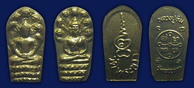 ปรกใบมะขาม เนื้อทองเหลือง รุ่นแรก + รุ่น 2 เนื้อทองเหลือง หลวงปู่ทิม วัดพระขาว อยุธยา (ตามสภาพ)