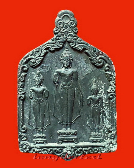 เหรียญพระร่วงฤทธิโรจน์ หลวงพ่อเล็ก วัดสันติคีรีศรีบรมธาตุ(วัดเขาดิน) จ.กาญจนบุรี เนื้อตะกั่วค่ะ
