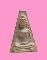 พระผงสุพรรณ วัดพระธาตุสุพรรณ จ.สุพรรณบุรี จัดสร้างปี พ.ศ. 2518