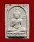 พระพุทโธ หลวงปู่อินทร์ ปภัสสโร วัดปากน้ำภาษีเจริญ กทม. ปี2524