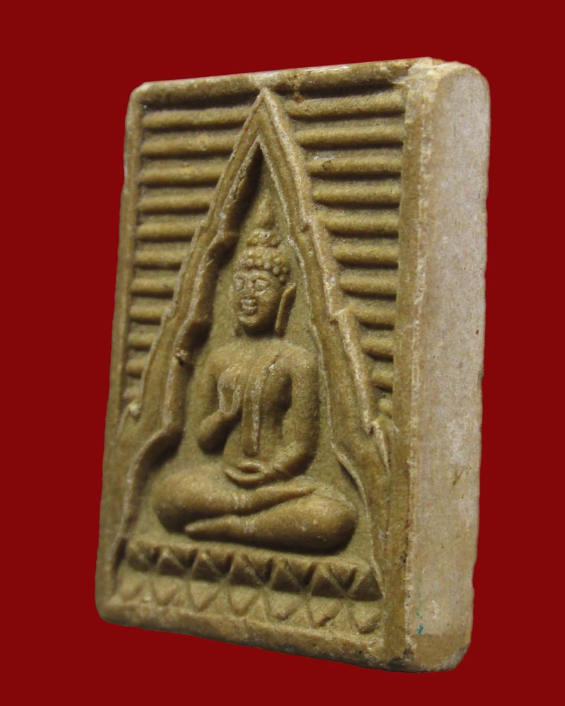 พระของขวัญ วัดปากน้ำ รุ่น 6 (พระไตรปิฎก) ปี 2532 จ.กรุงเทพฯ
