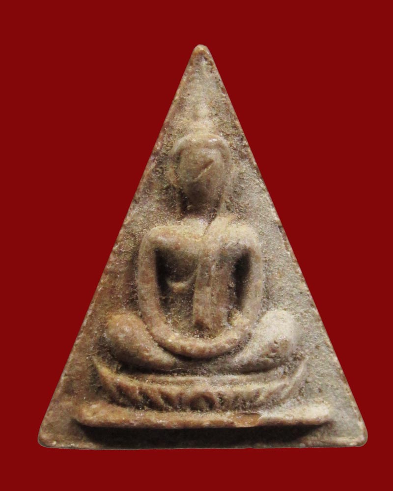 พระสมเด็จทรงฉัตร วัดโพธิ์ฯ ท่าเตียน ปี 2515 