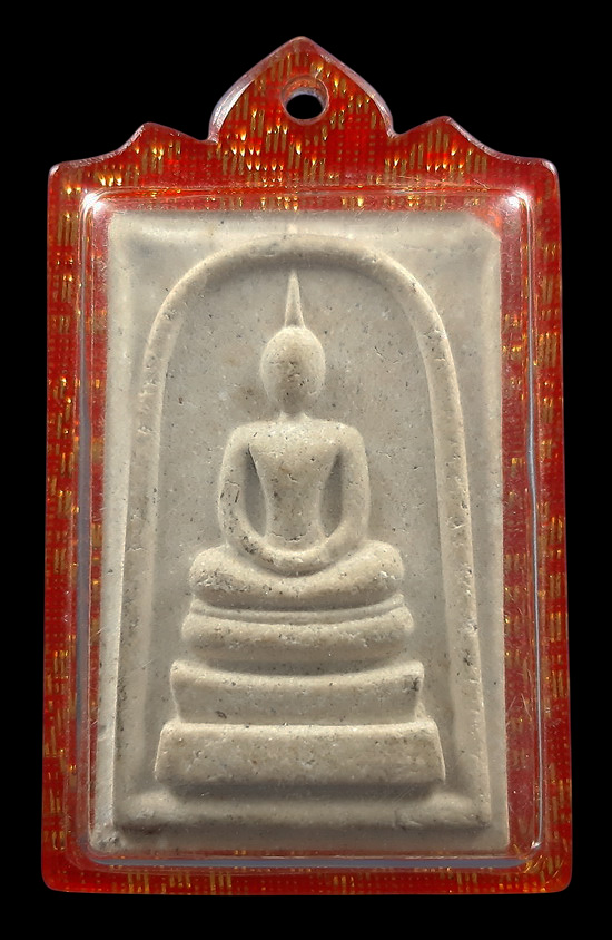 พระสมเด็จรุ่นแรก หลวงปู่อวน วัดจันทิยาวาส จ.นครพนม 