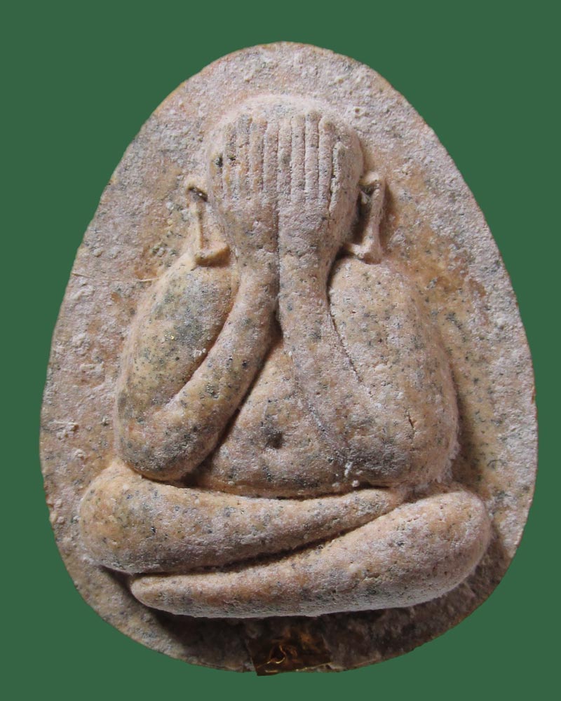 พระปิดตามหาเศรษฐี รุ่นนิมิตมงคล แช่น้ำมนต์ ฝังตะกรุดทองคำ วัดสุทัศน์ฯ ปี40  หลวงปู่หมุนปลุกเสก