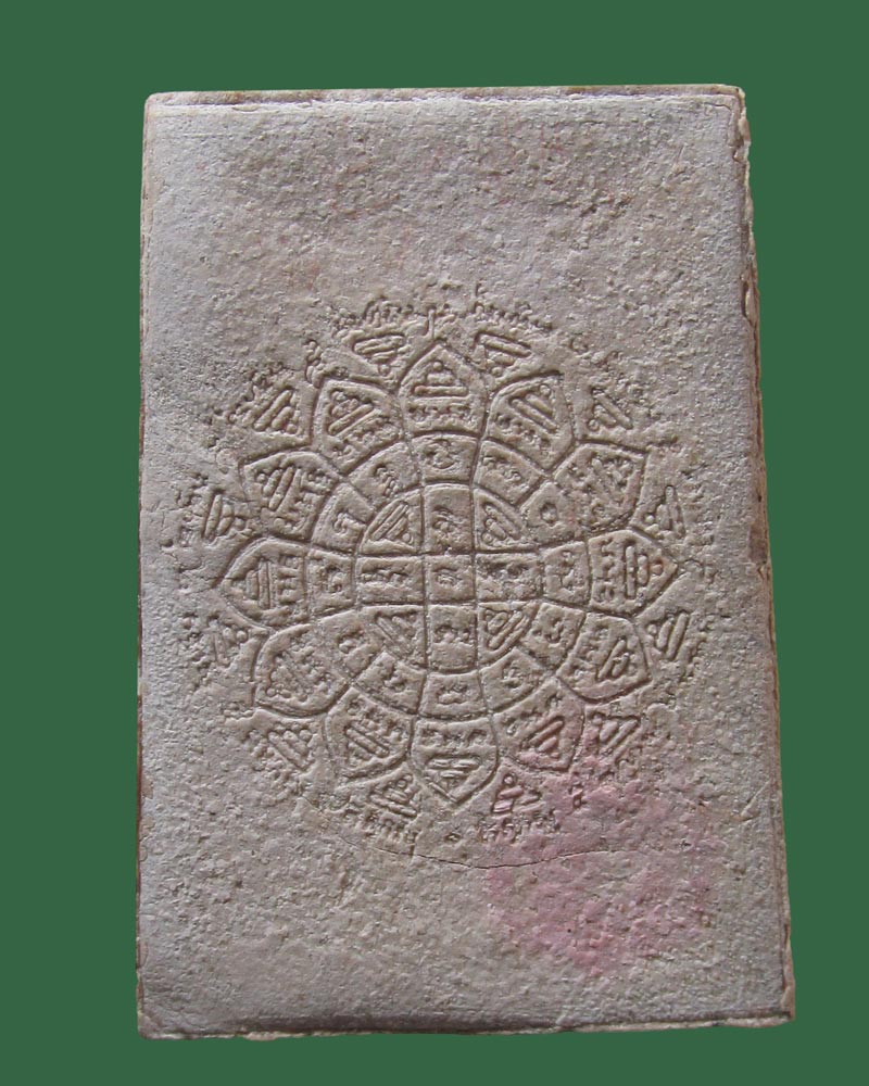 สมเด็จ 9อรหันต์หลังยันต์มงกุฏพระเจ้า จัดสร้างโดยมูลนิธิโลกทิพย์ ปี38