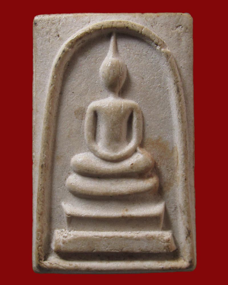 สมเด็จรุ่นแรก วัดกกตาล หลังสิงห์ จ.นครปฐม *ลพ.เงิน ปลุกเสก*