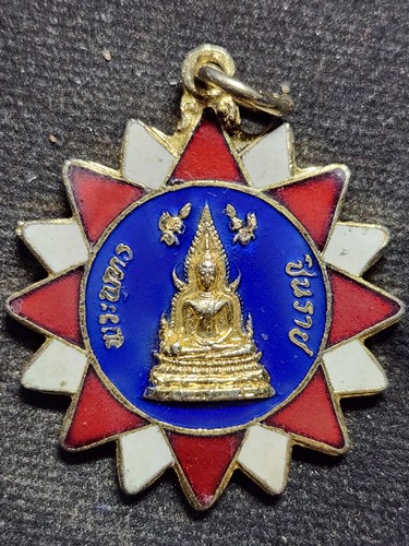  วัดพระศรีรัตนมหาธาตุ พิษณุโลก เหรียญดาว16แฉก พระพุทธชินราช ปี15 กะไหล่ทองลงยา 