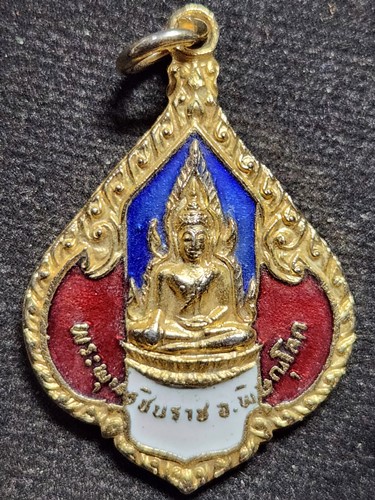  วัดพระศรีรัตนมหาธาตุ พิษณุโลก เหรียญ พระพุทธชินราช หลัง อกเลา กะไหล่ทองลงยา 