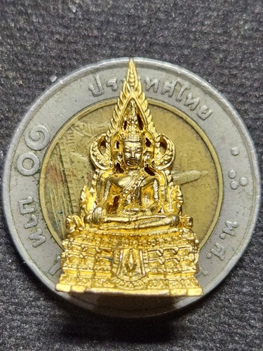 วัดพระศรีรัตนมหาธาตุ พิษณุโลก รูปหล่อพระพุทธชินราช พิมพ์เล็ก 