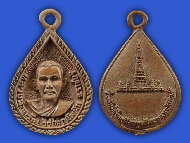 พระราชบุรี(บางแพ) 7 องค์....เคาะเดียว