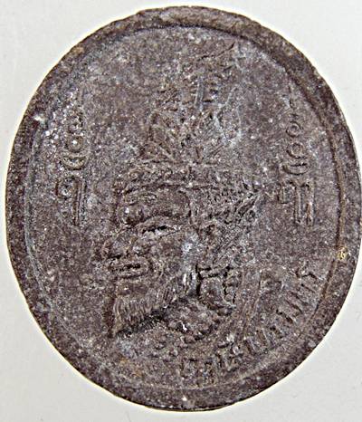 ๒๐ ปู่ดำ หลัง ฤาษีบรมครู สำนักสงฆ์เขาลูกแก้ว จ.ฉะเชิงเทรา