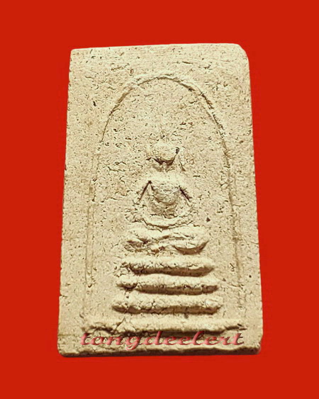 พระสมเด็จ พระอาจารย์แน่น วัดหนองขาว จ.กาญจนบุรี พิมพ์เล็ก หายากค่ะ