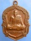 เหรียญหลวงปู่พิมพา วัดหนองตางู จ.นครสวรรค์