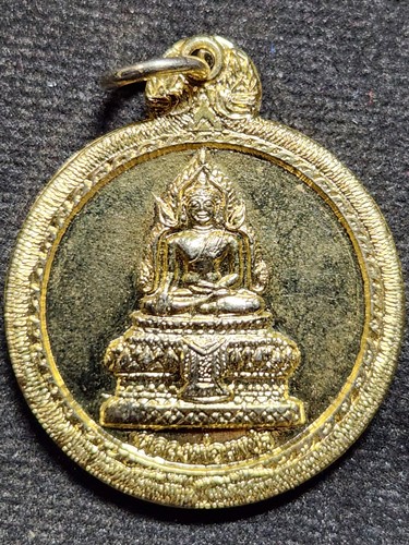 วัดท่าหลวง จ.พิจิตร เหรียญหลวงพ่อเพชร  หลังพระประจำวันศุกร์