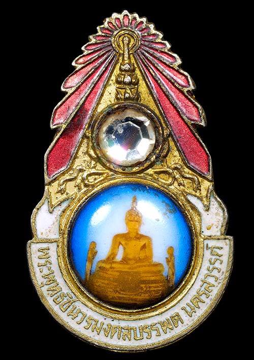 ถูกสุด สะดุดใจ..เข็มกลัดพระพุทธชินวรมงคลบรรพต วัดเขากบ จ.นครสวรรค์ กะไหล่ทองลงยา