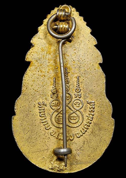 ถูกสุด สะดุดใจ..เข็มกลัดพระพุทธชินวรมงคลบรรพต วัดเขากบ จ.นครสวรรค์ กะไหล่ทองลงยา