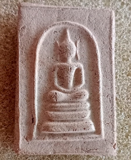 พระสมเด็จพิมพ์เล็ก (พระเขี้ยวแก้ว) เนื้อผสมแร่เหล็กไหล หลวงพ่อก๋วน วัดตะเคียนทอง ระยอง เคาะเดียว