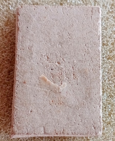 พระสมเด็จพิมพ์เล็ก (พระเขี้ยวแก้ว) เนื้อผสมแร่เหล็กไหล หลวงพ่อก๋วน วัดตะเคียนทอง ระยอง เคาะเดียว