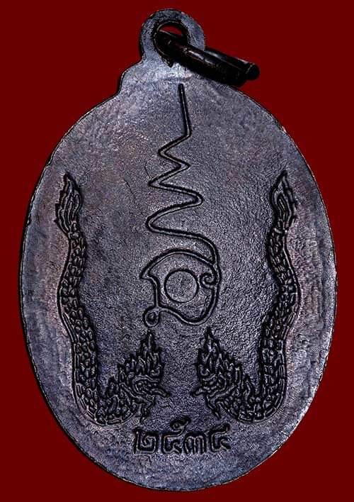 ถูกสุด สะดุดใจ..เหรียญหลวงพ่อจันทร์ วัดป่าชัยรังษี จ.สมุทรสาคร ปี 2534 เนื้อทองแดงรมดำ สวย