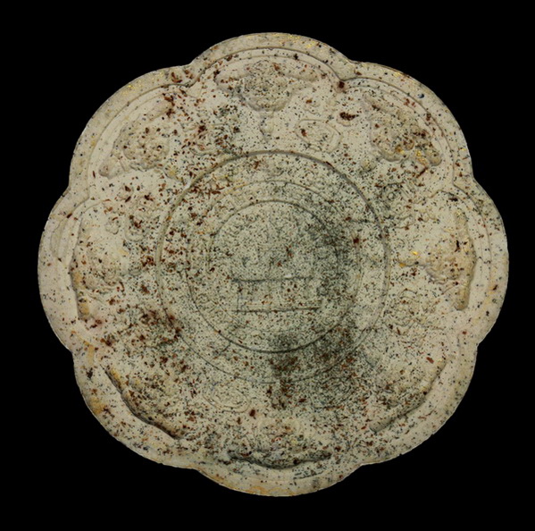 พระปิดตาพังพะกาฬ รุ่นหลักเมืองพุทธาคมเขาอ้อ ปี 2549 เนื้อผง ขนาด 5 ซม.วัดเขาอ้อ จ.พัทลุง