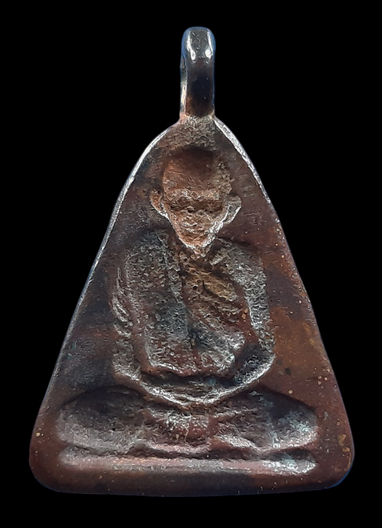 เหรียญหล่อจอบเล็ก หลวงปู่เส็ง วัดบางนา จ.ปทุมธานี ปี2528 