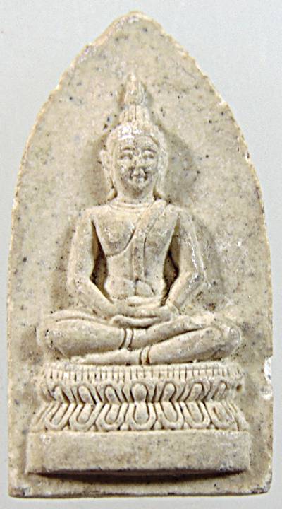 พระสมเด็จศิริราช 100ปี พ.ศ. 2531 มวลสารจิตรลดา ด้านหลัง ภปร. พระอายุ 31 ปี พระดี เจตนาบริสุทธิ ในหลว
