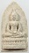 พระสมเด็จศิริราช 100ปี พ.ศ. 2531 มวลสารจิตรลดา ด้านหลัง ภปร. พระอายุ 31 ปี พระดี เจตนาบริสุทธิ ในหลว