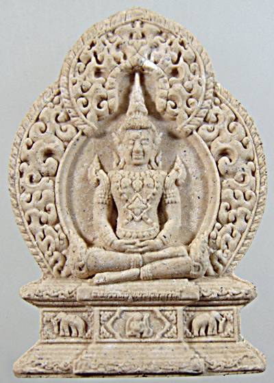 สมเด็จองค์ปฐมบรมจักรพรรดิ์ พระทันตธาตุภูฏาน