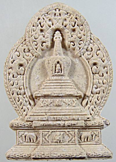 สมเด็จองค์ปฐมบรมจักรพรรดิ์ พระทันตธาตุภูฏาน