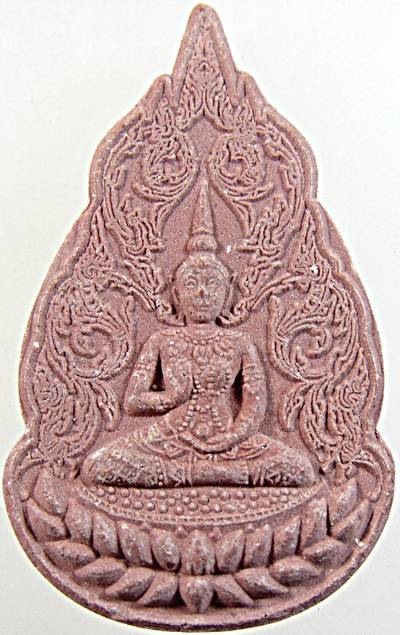 ๒๐ พระสุนทรีวาณี วัดสุทัศน์ เนื้อผง