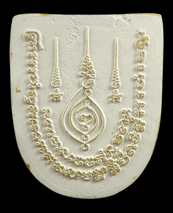 พระพุทธพักตร์ พระอาจารย์หนุ่ม วัดบางแวก กรุงเทพฯ เนื้อผงทาทอง พิมพ์ใหญ่ 