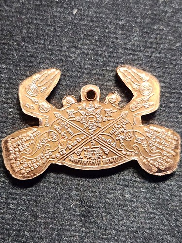 วัดถ้ำเขารังไก่ จ.ชัยนาท ปูหนีบทรัพย์ปั๊ม หลวงปู่จักร   รุ่นแรก รุ่นเดียว รุ่นสุดท้าย 