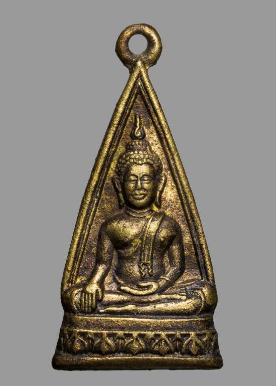 ถูกสุด สะดุดใจ..เหรียญพระไตรโลกนาถ วัดพระเชตุพนฯ กทม. ปี 2506 เนื้อฝาบาตร สวยเดิม