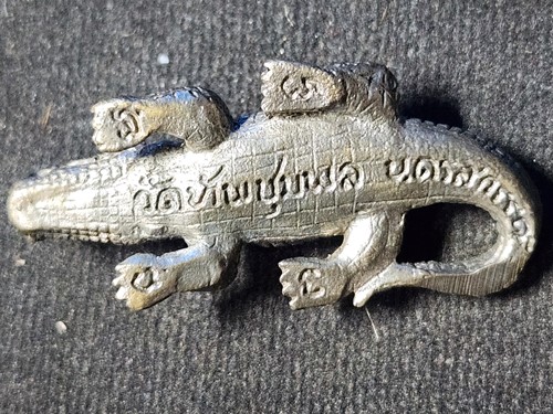 วัดทัพชุมพล จ.นครสวรรค์ จระเข้ 