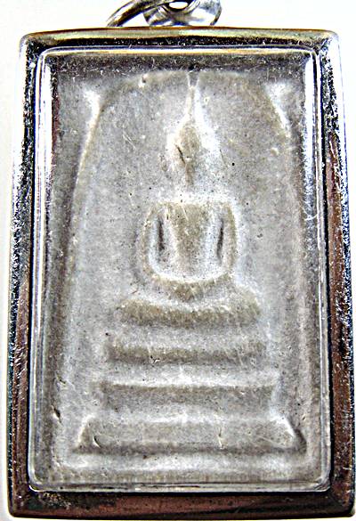 พระสมเด็จ