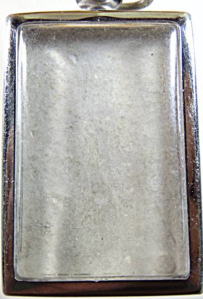 พระสมเด็จ