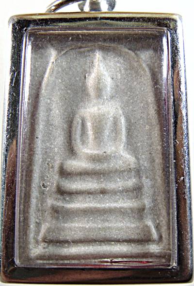 พระสมเด็จ