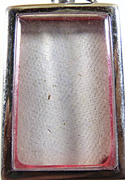 พระสมเด็จ