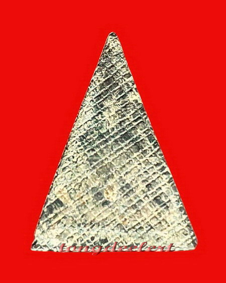 พระนางพญา เนื้อตะกั่วสนิมแดง วัดพระแท่นดงรัง จ.กาญจนบุรี สวยมากค่ะ