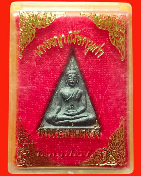 พระนางพญา เนื้อตะกั่วสนิมแดง วัดพระแท่นดงรัง จ.กาญจนบุรี สวยมากค่ะ