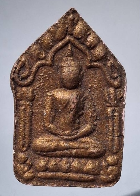 พระขุนแผนพรายกุมาร ไม่ทราบที่