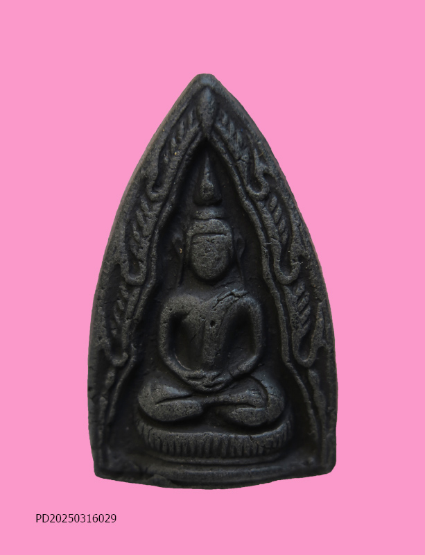 พระกลีบบัวสมาธิ หลวงปู่กล้าย วัดหงษ์ ธนบุรี