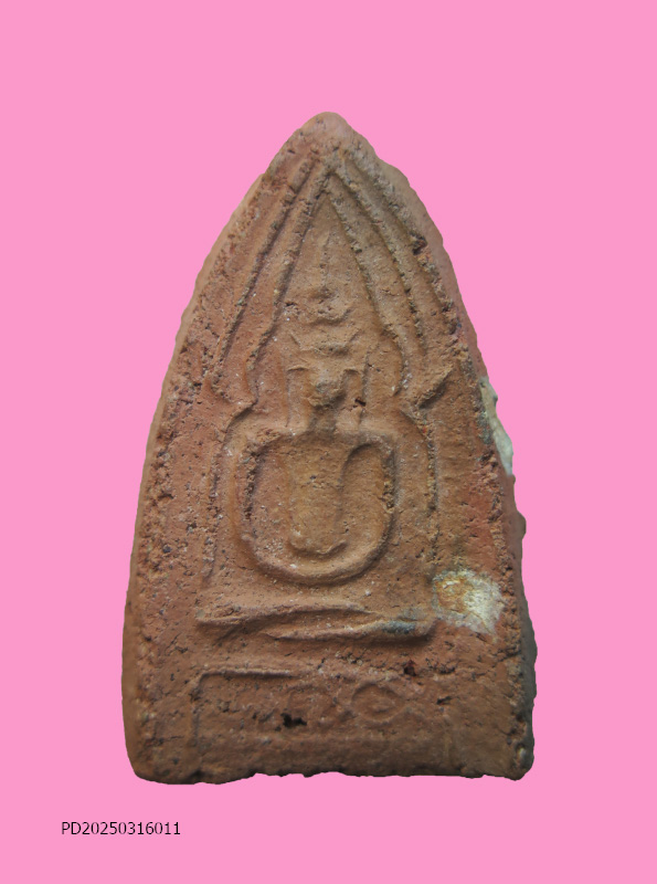 ขุนแผน หลวงปู่เนตร วัดใหม่หนองคต