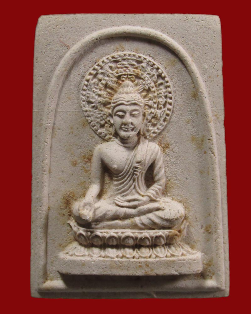 สมเด็จพระโคดม บรมสถลธวัชชัย วัดดอน ยานนาวา จ.กรุงเทพฯ ปี 2516	