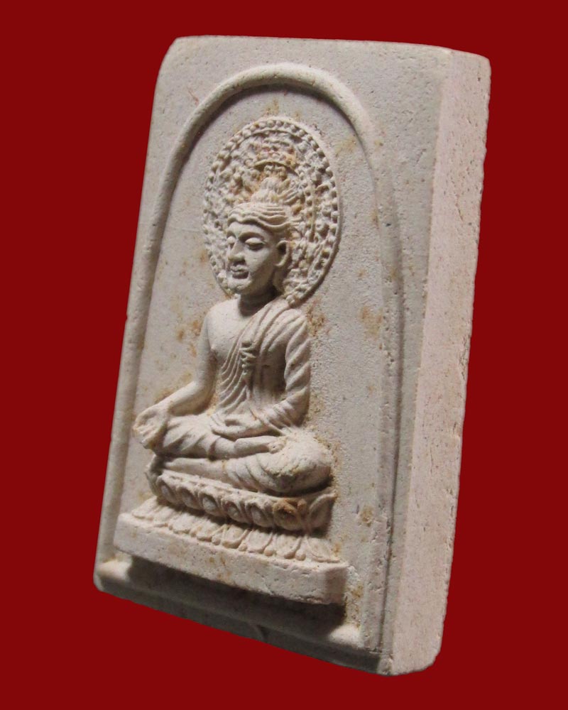 สมเด็จพระโคดม บรมสถลธวัชชัย วัดดอน ยานนาวา จ.กรุงเทพฯ ปี 2516	