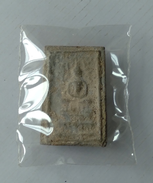 พระพุทธเนื้อผงไม่ทราบที่