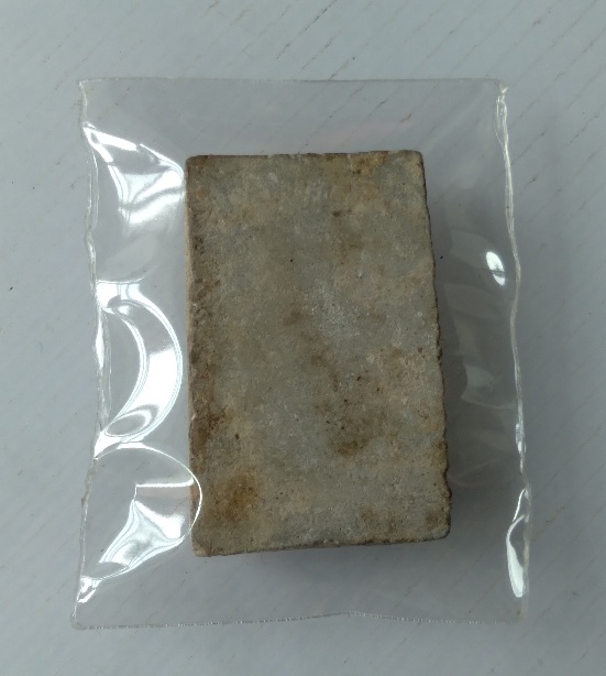 พระพุทธเนื้อผงไม่ทราบที่