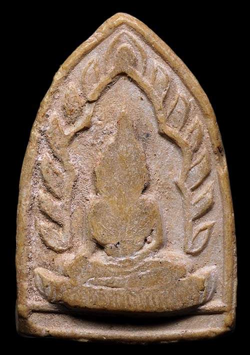 ถูกสุด สะดุดใจ..พระสรงน้ำหลวงพ่อทันใจ วัดศรีมหาราชา จ.ชลบุรี รุ่นแรก ปี 2513 เนื้อผง นิยม 